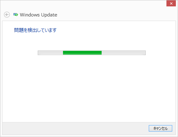 Windows8.1 トラブル